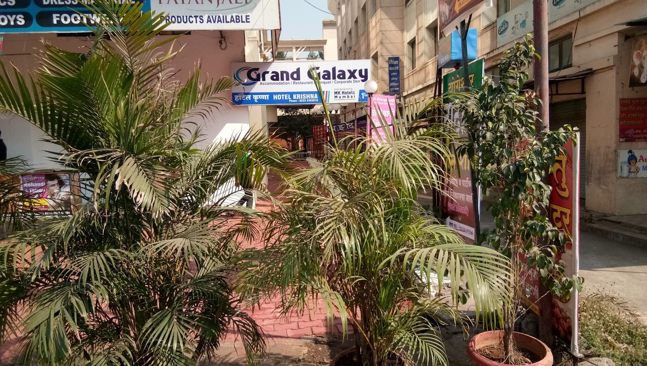 Grand Galaxy Hotel Krishna 纳西克 外观 照片