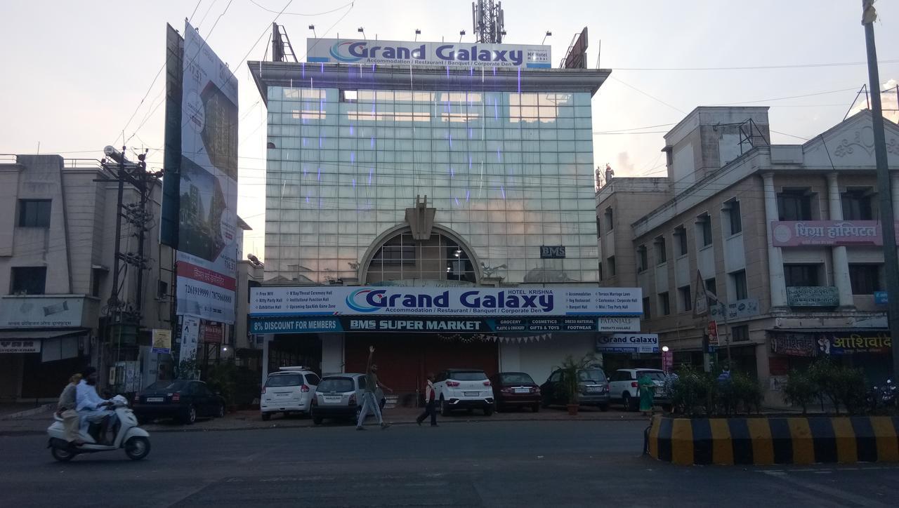 Grand Galaxy Hotel Krishna 纳西克 外观 照片